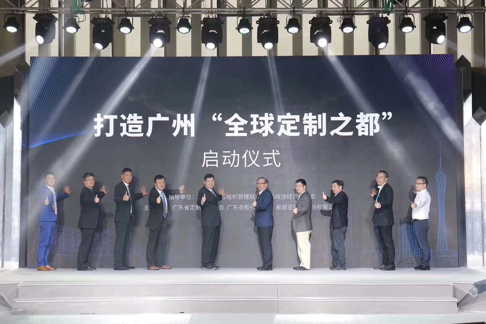 2019年廣州定制家居展&上海建博會(huì)首日，卡諾亞領(lǐng)勢(shì)而來