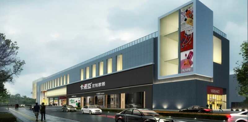 家具店加盟需要多少錢？