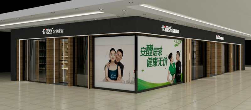 揚州全屋定制有哪幾家？揚州全屋定制哪家好？