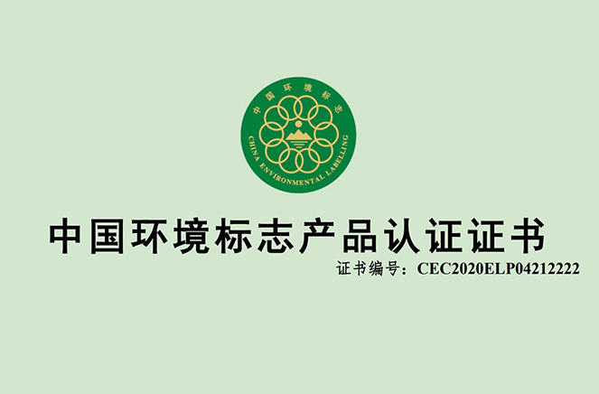 卡諾亞康醛板測評：環(huán)保健康家居，從源頭板材開始