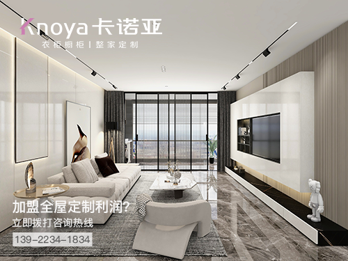 全屋定制加盟需要注意哪些事項(xiàng)？全屋定制加盟多少錢(qián)？