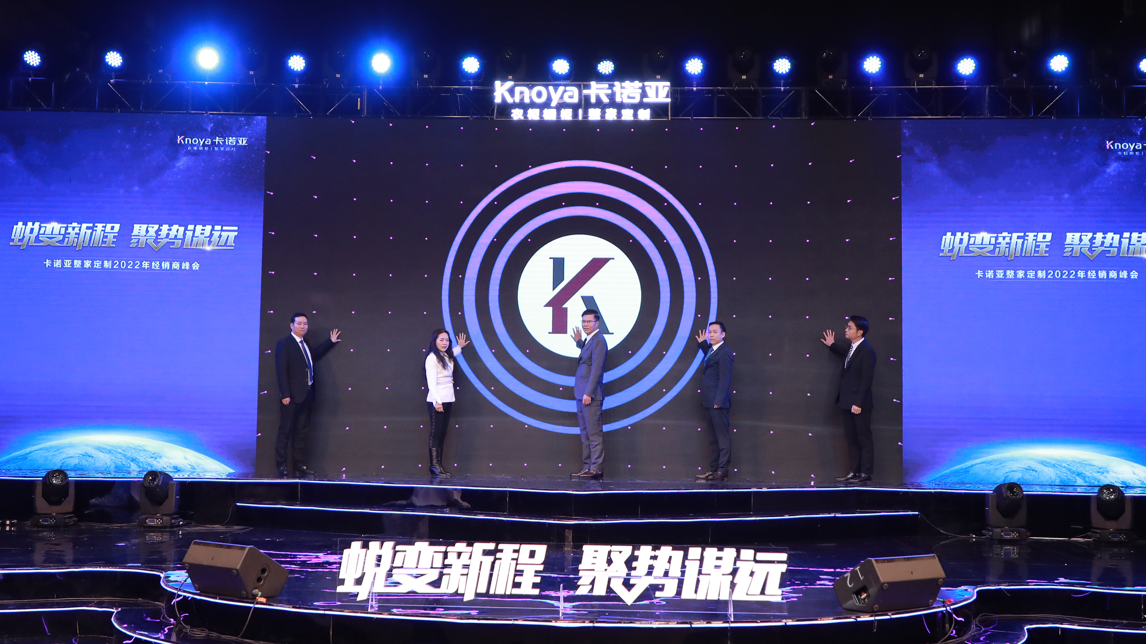 財富秘鑰！卡諾亞真整家K5盈利模式揭秘億萬大商之道