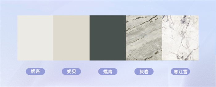 卡諾亞簡歐風格吉賽爾系列，讓家居遇見溫柔、邂逅浪漫