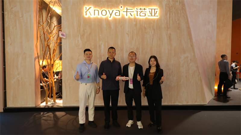 卡諾亞曹崇慧：以輕高定戰(zhàn)略領航定制新時代，重構家居美學與生活方式新未來